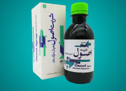 تصویر 3 از فروش شربت اصول هربال دتوکسان + قیمت خرید به صرفه